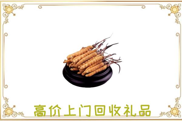 驻马店附近回收礼品
